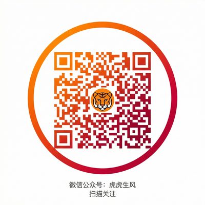 海角社区视频公众号二维码